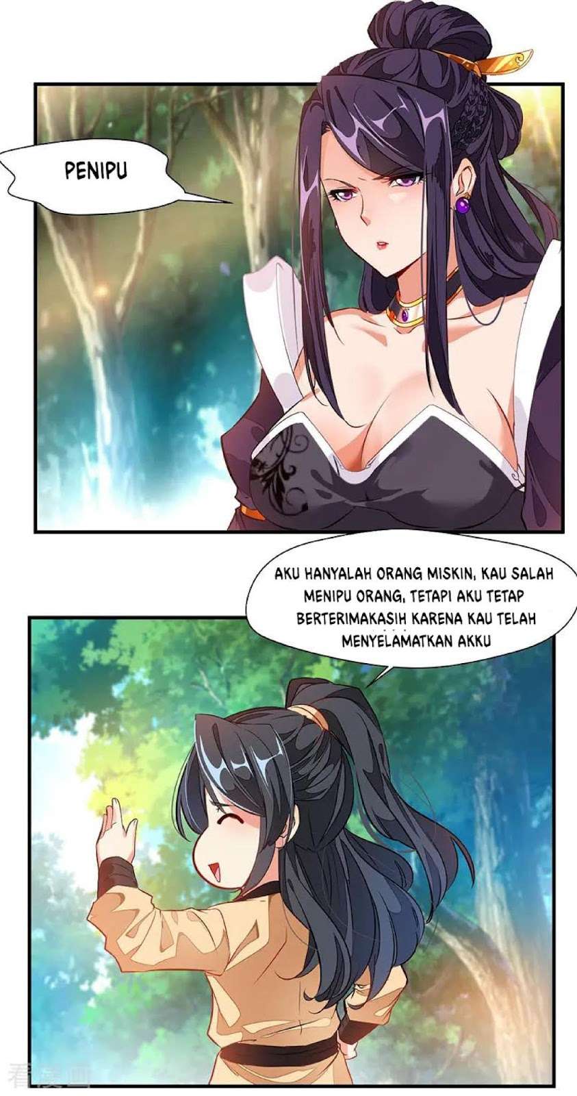 Jueshi Guzun Chapter 02 Gambar 8
