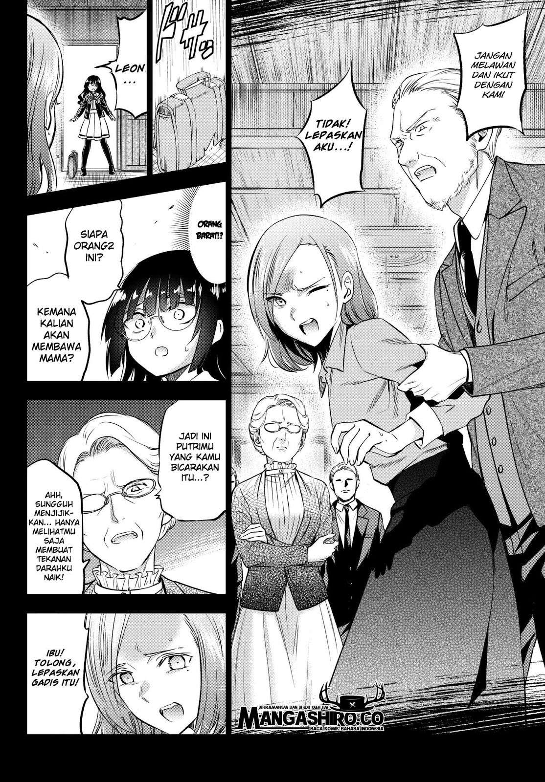 Kishuku Gakkou no Juliet Chapter 83 Gambar 10