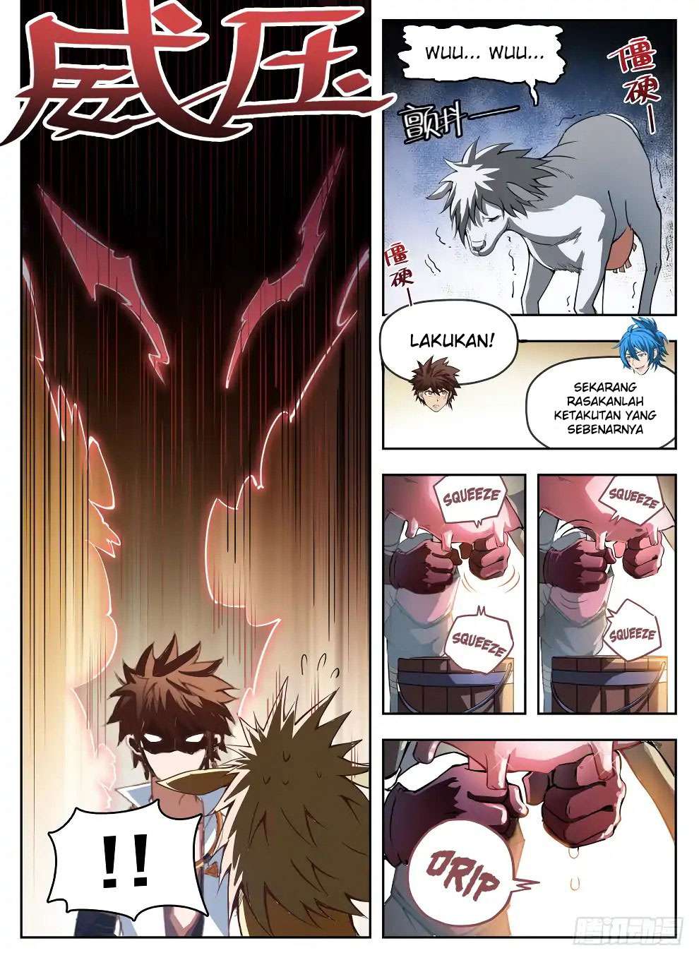 Hunter Age Chapter 234 halaman 8