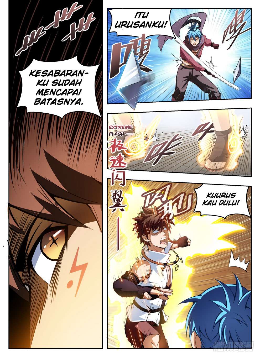 Hunter Age Chapter 237 halaman 8