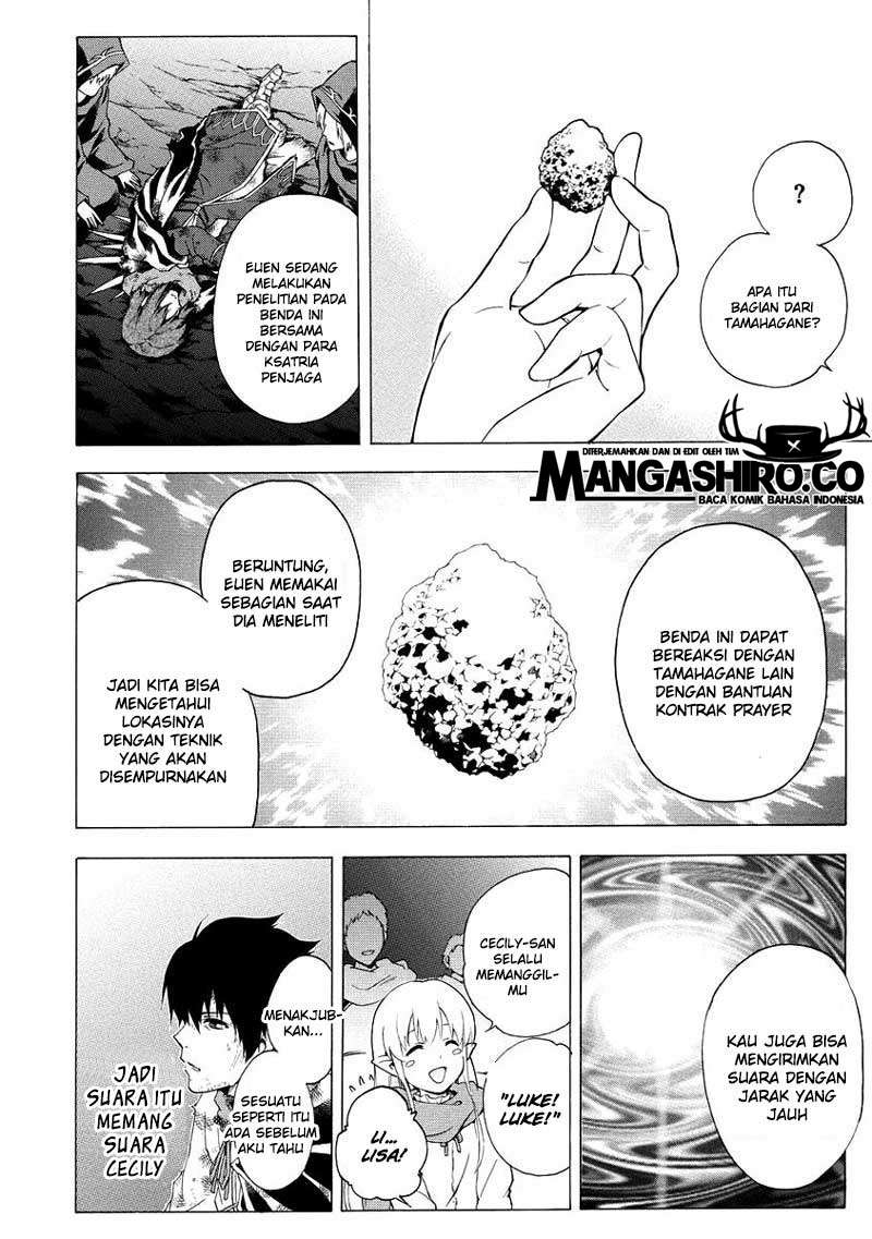 The Sacred Blacksmith Chapter 38.2 Gambar 10