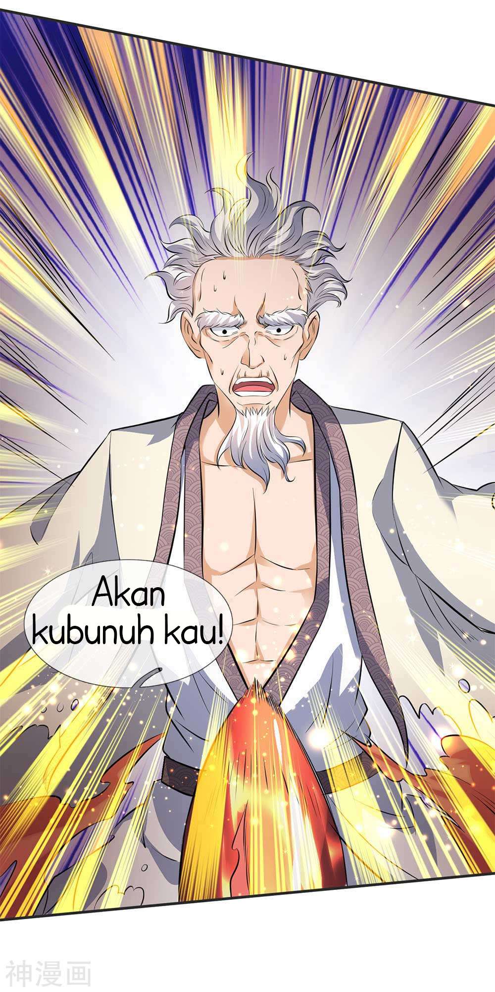 Wan Gu Shen Wang Chapter 22 Gambar 10