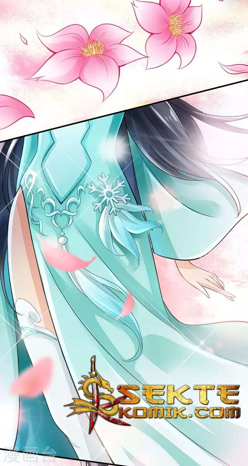 Xianwu Dizun Chapter 3 halaman 26