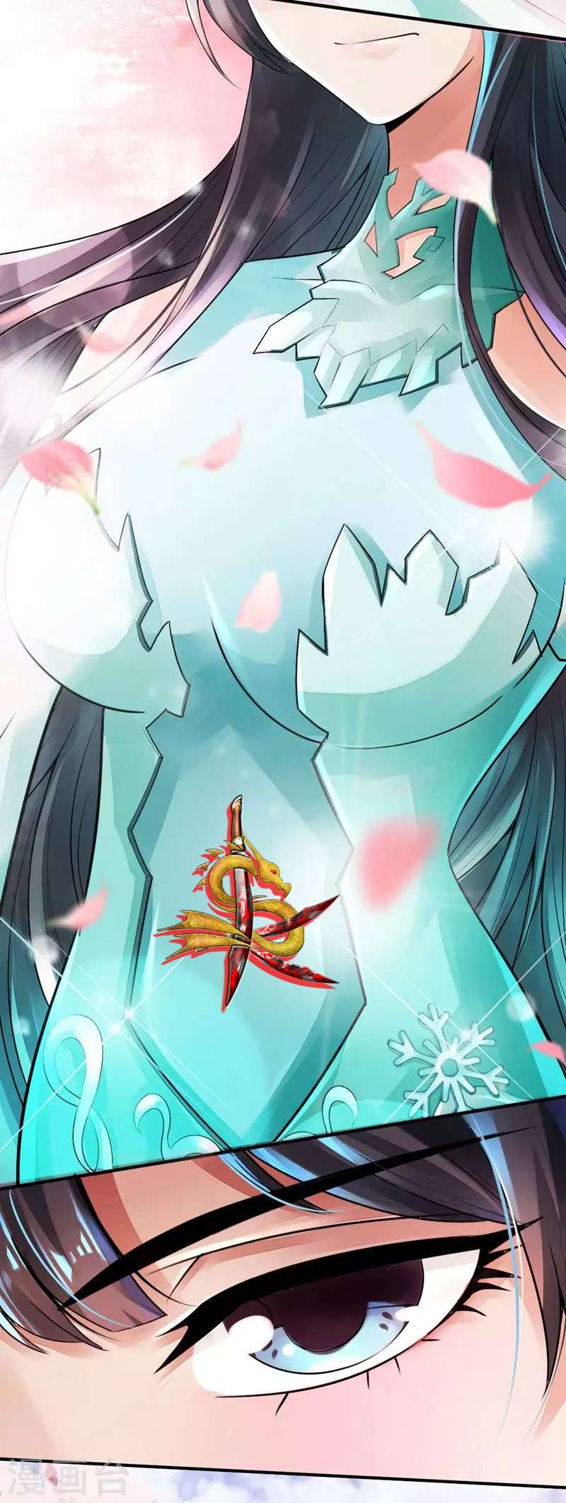 Xianwu Dizun Chapter 3 halaman 27