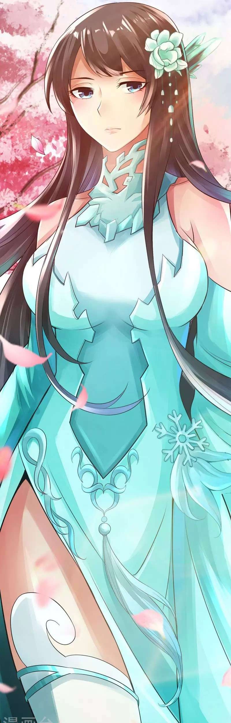 Xianwu Dizun Chapter 3 halaman 28
