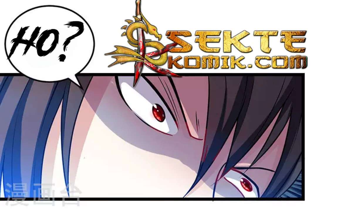 Dushi Xiaoyao Chapter 28 Gambar 10