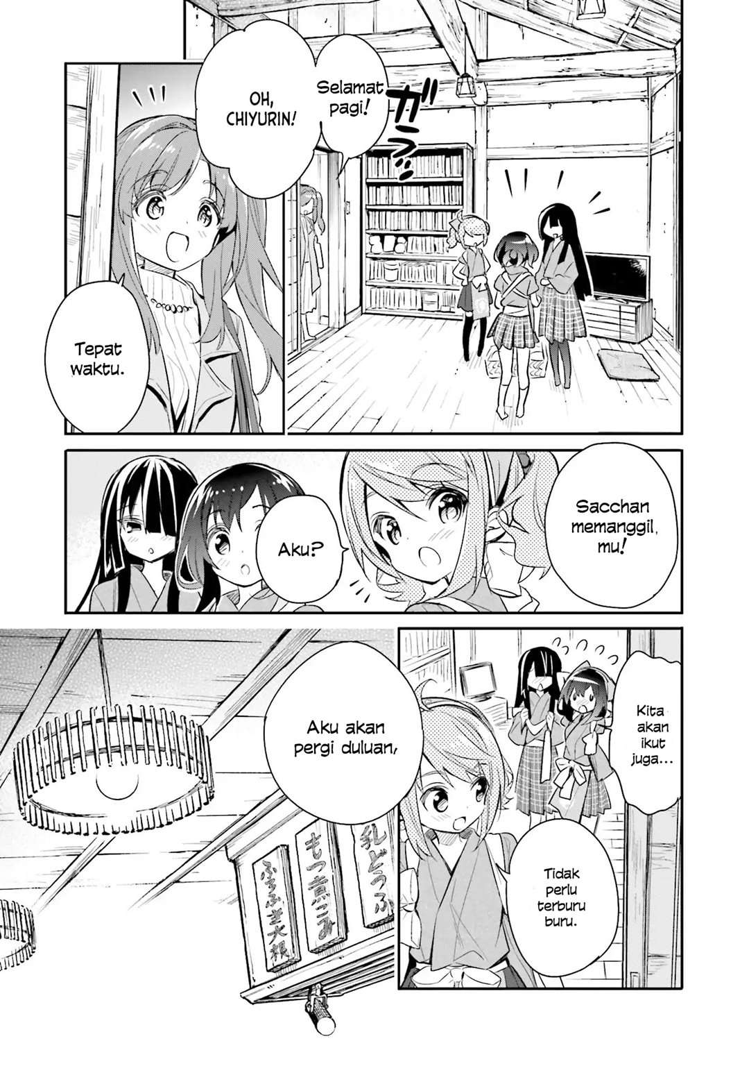 Chotto Ippai! Chapter 12 halaman 10