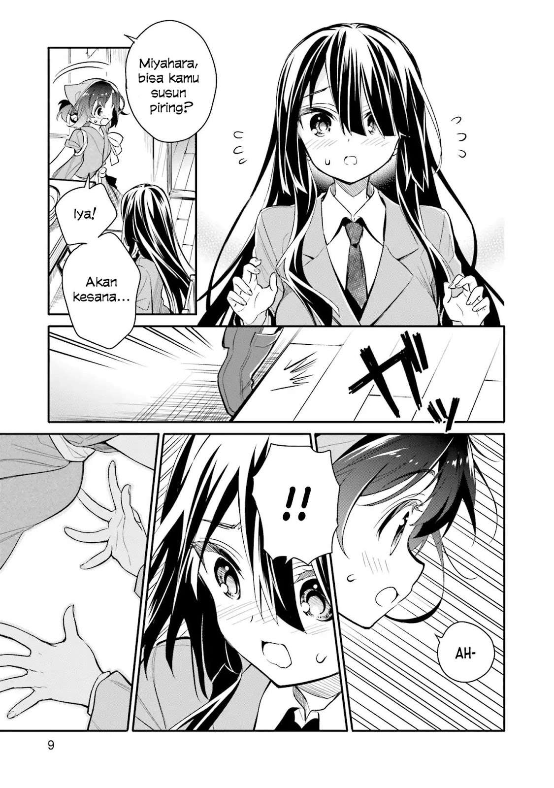 Chotto Ippai! Chapter 8 halaman 12