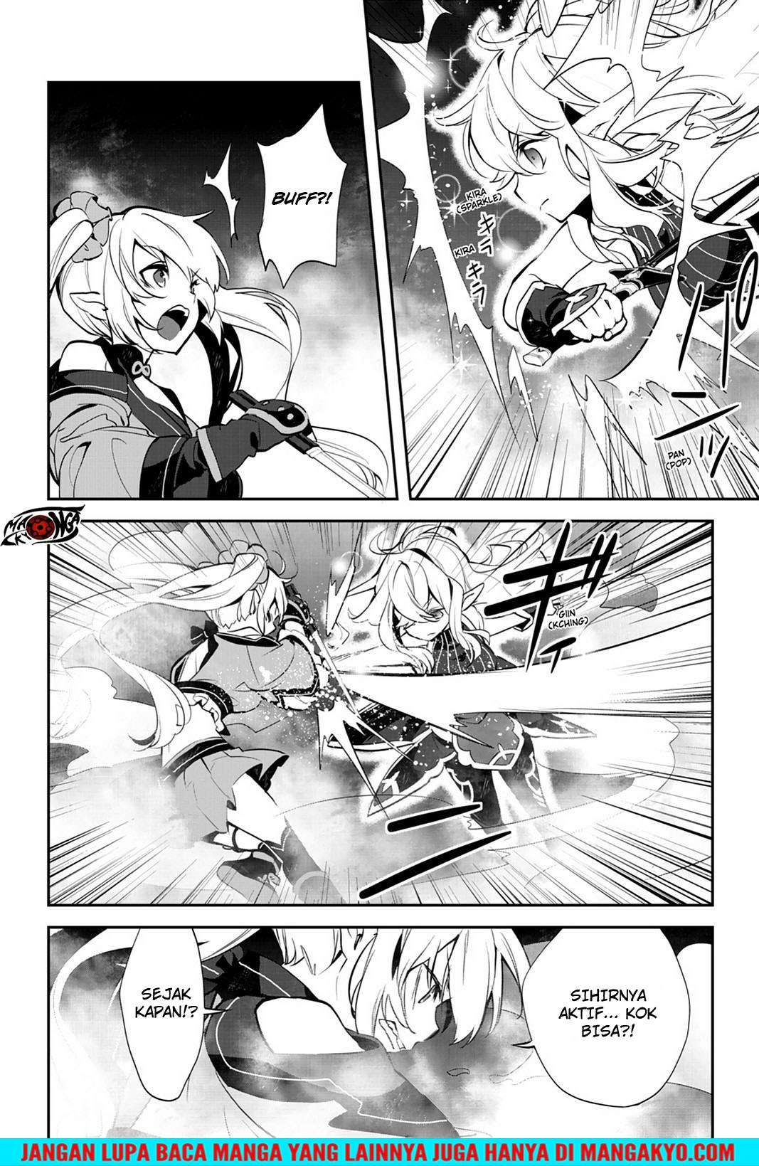 Sword Art Online - Girls Ops Chapter 19 Gambar 16