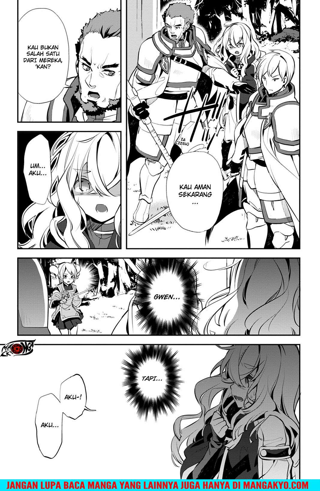 Sword Art Online - Girls Ops Chapter 16 Gambar 21