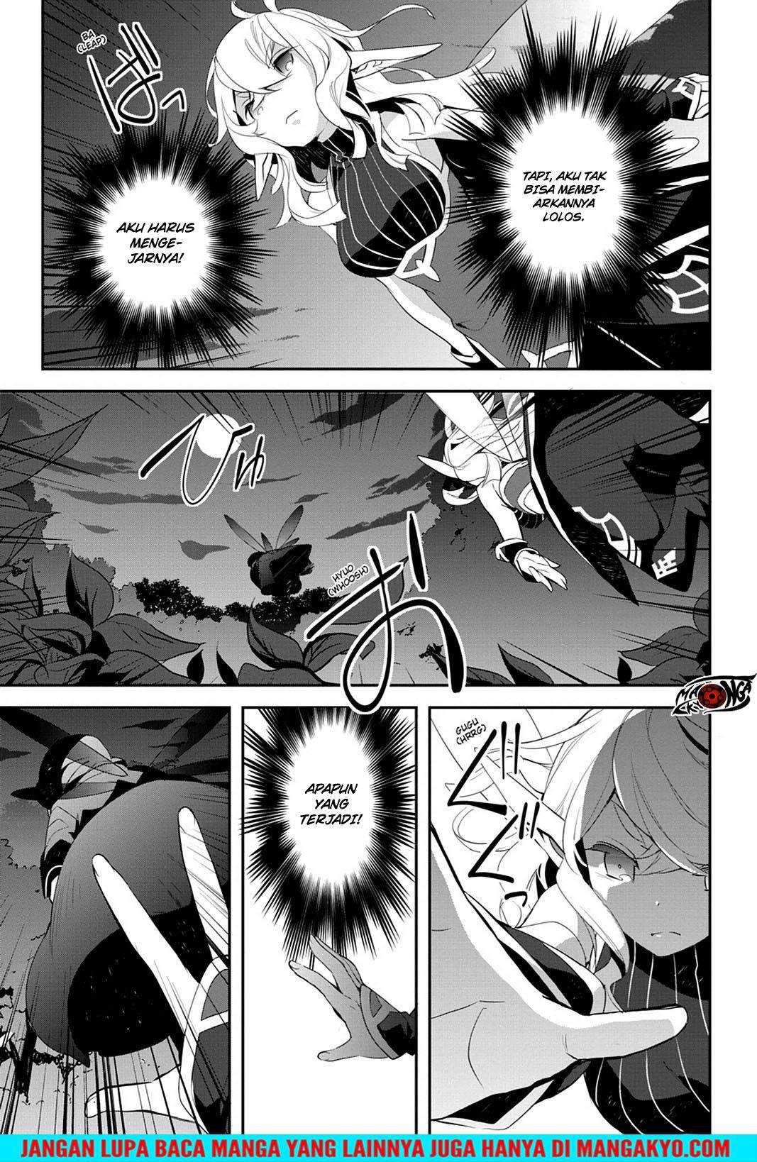 Sword Art Online - Girls Ops Chapter 12 Gambar 17