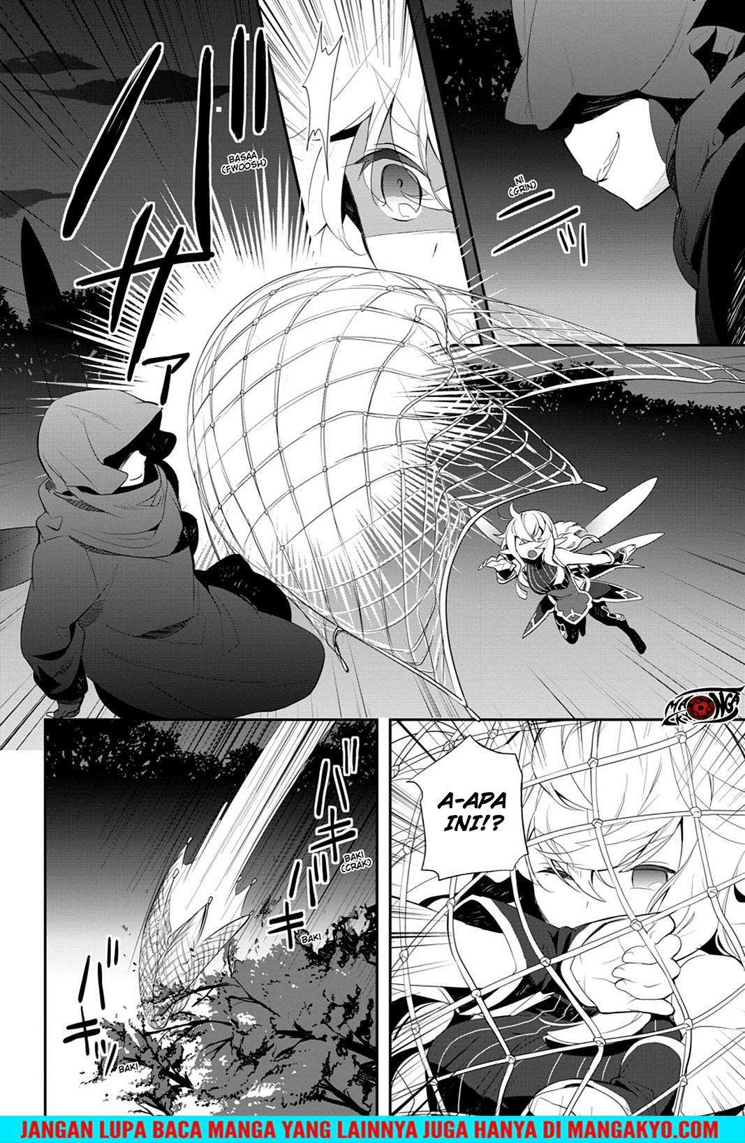 Sword Art Online - Girls Ops Chapter 12 Gambar 18