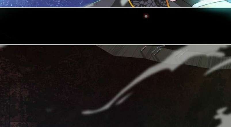 Dark Energy Engine Chapter 1 halaman 69