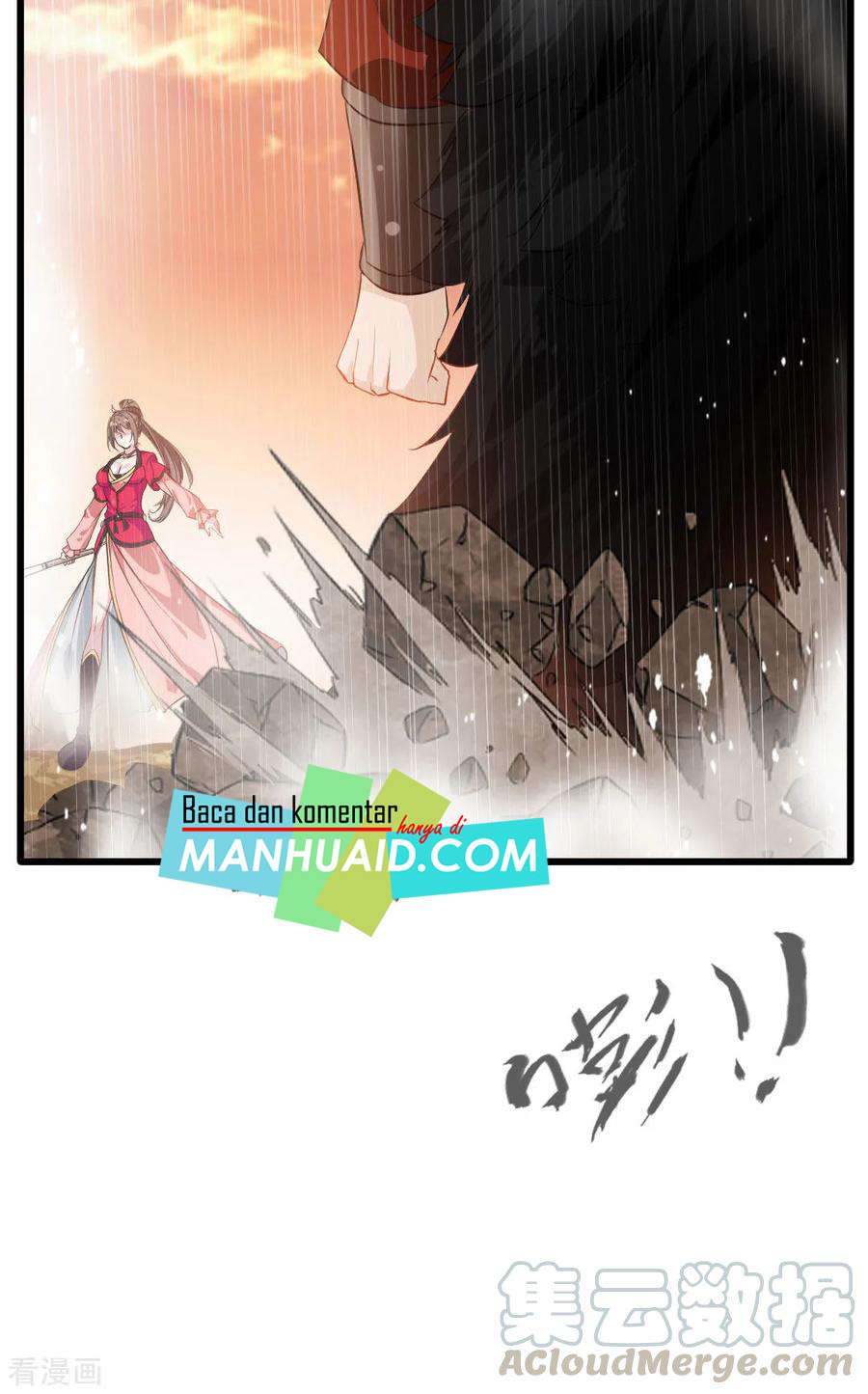 Jueshi Guzun Chapter 21 Gambar 10
