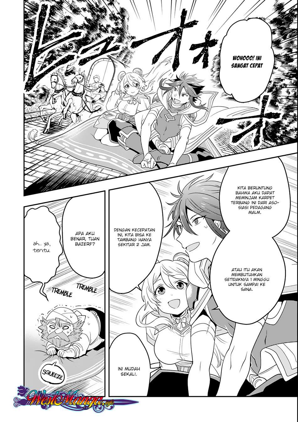 Kouryakuhon o Kushi Suru Saikyou no Mahoutsukai ~”meirei sa sero” to wa Iwa Senai Oreryuu Mao Tobatsu Saizen Ruuto ~ Chapter 06 Gambar 12