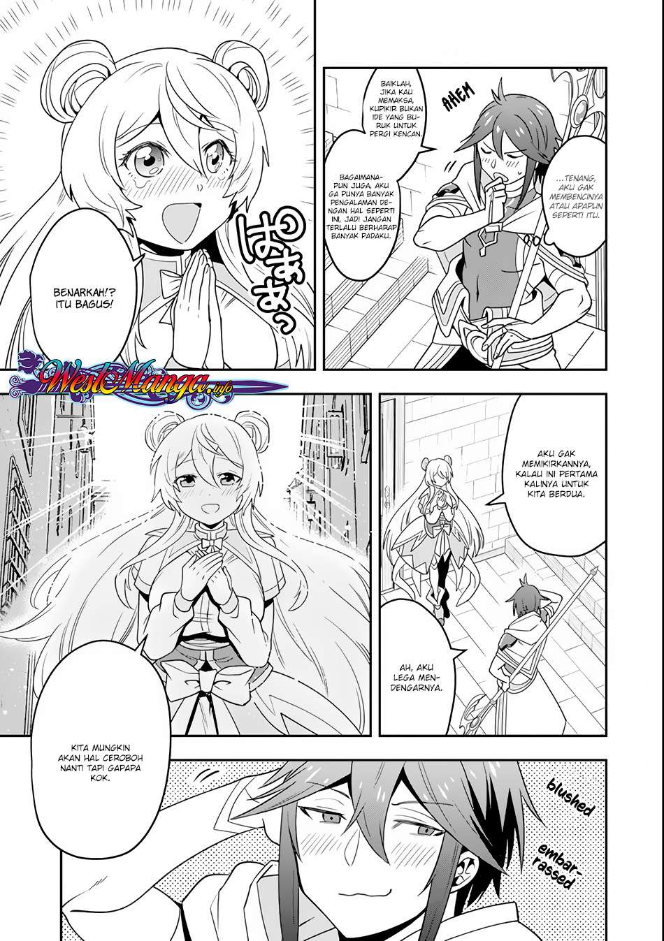 Kouryakuhon o Kushi Suru Saikyou no Mahoutsukai ~”meirei sa sero” to wa Iwa Senai Oreryuu Mao Tobatsu Saizen Ruuto ~ Chapter 03 Gambar 12
