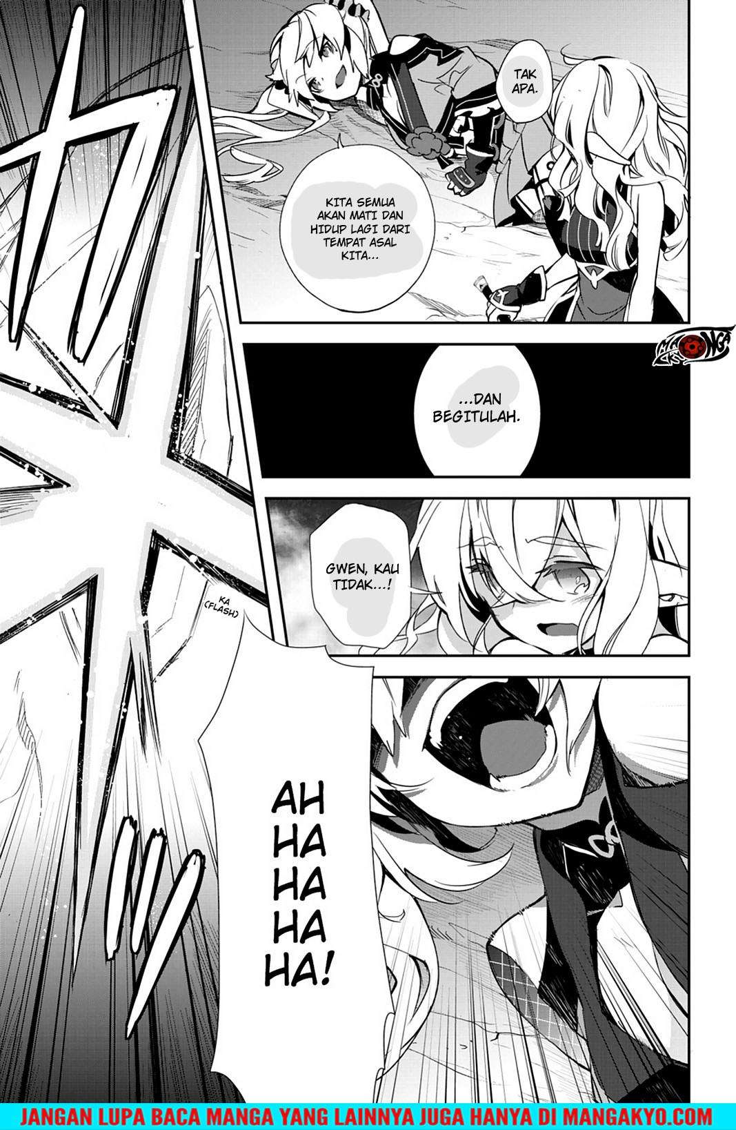 Sword Art Online - Girls Ops Chapter 20 Gambar 19