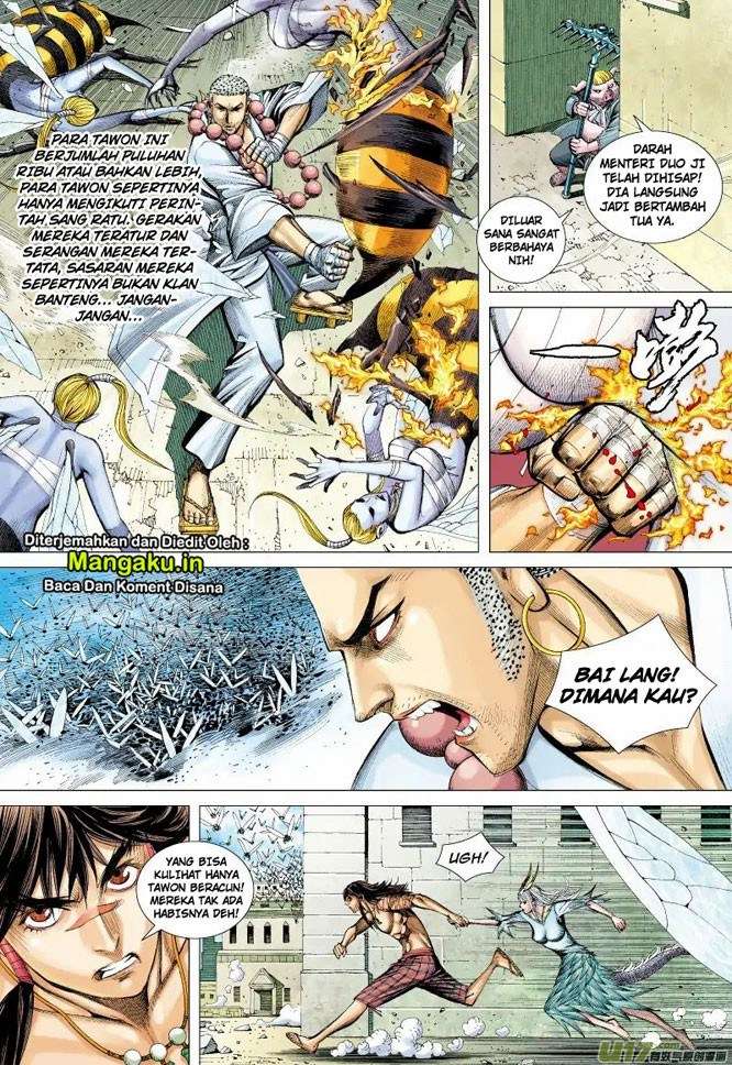 Halaman 12