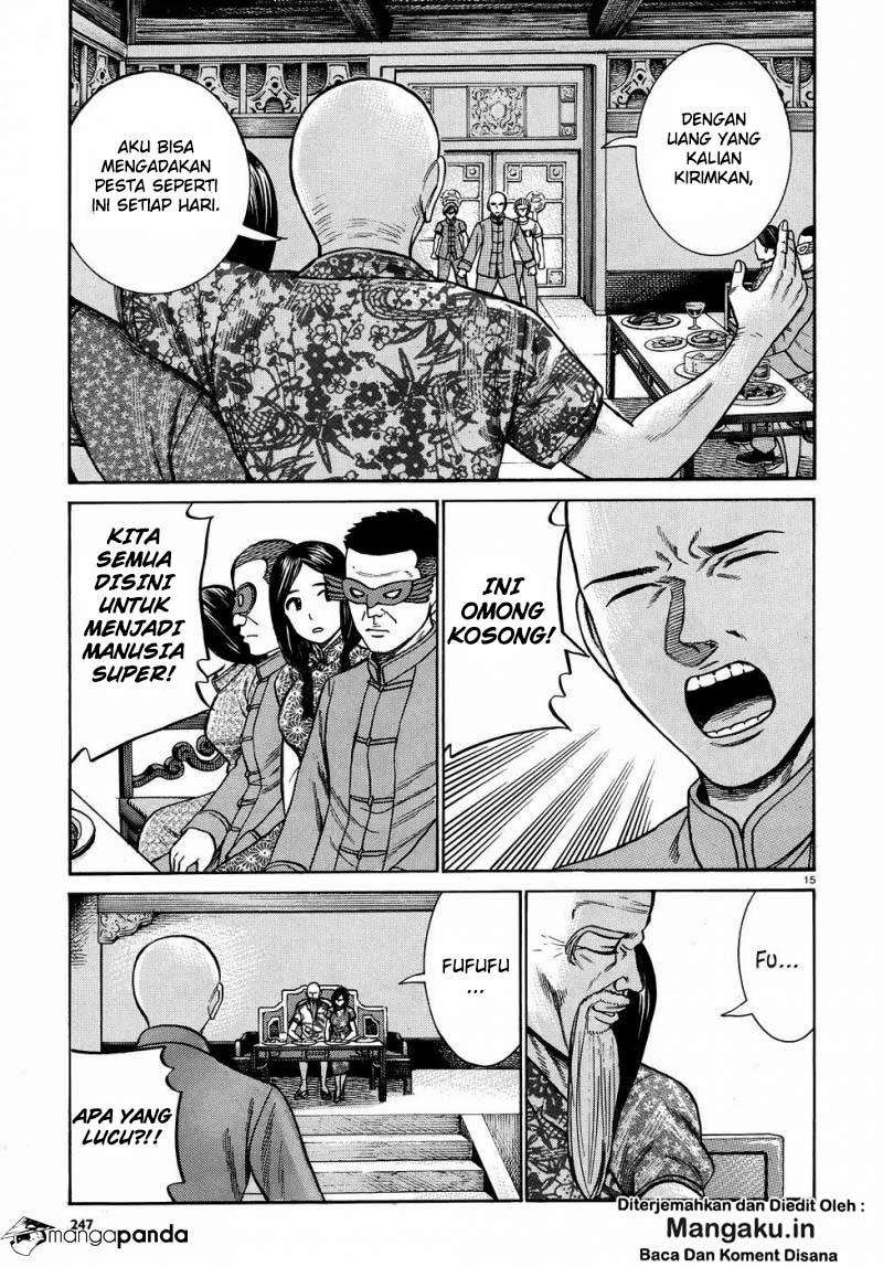 Halaman 16