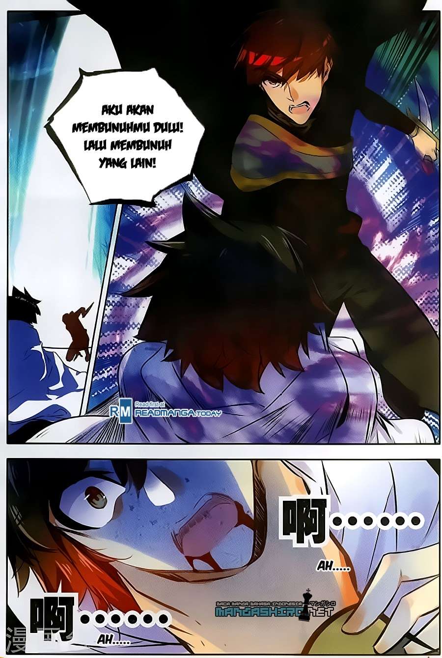 Good Reaper Chapter 74 Gambar 8