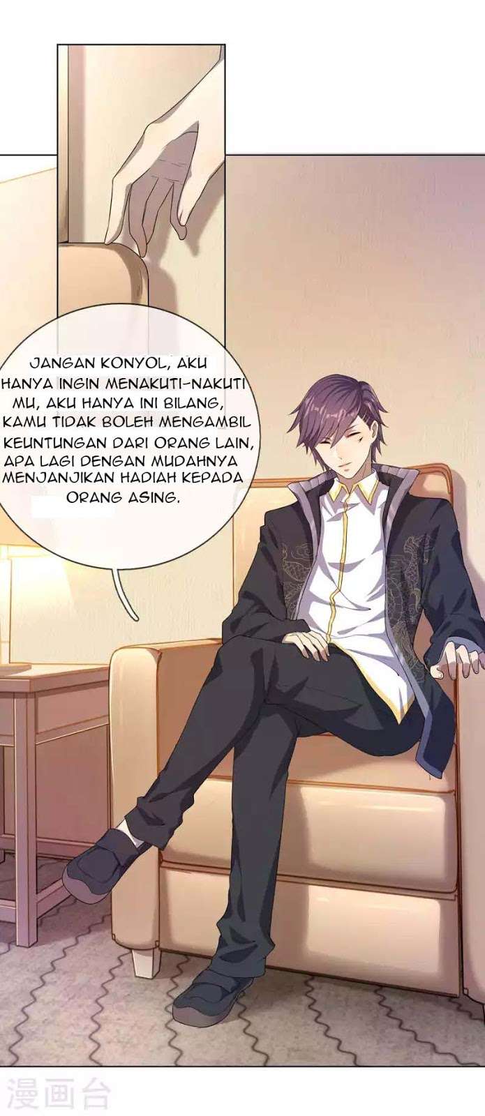 Halaman 12