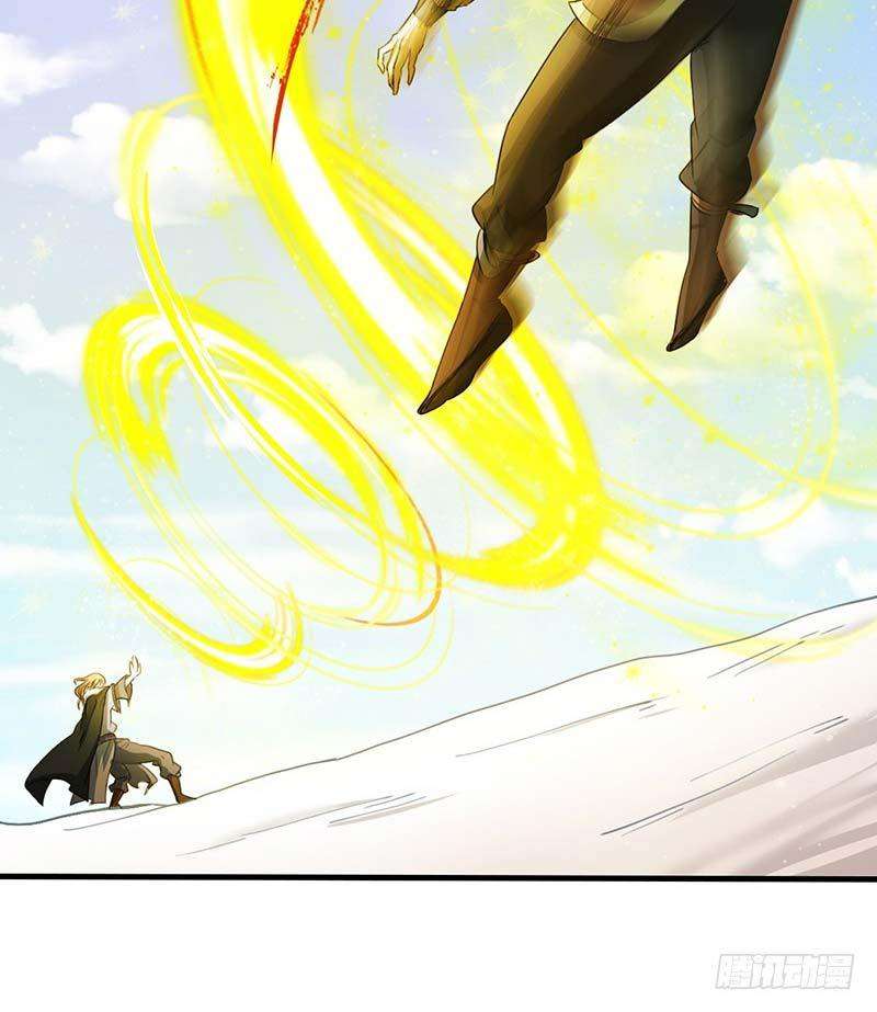 Martial Arts Reigns Chapter 4 halaman 18