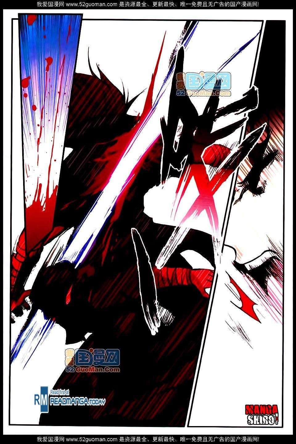 Good Reaper Chapter 16 Gambar 9