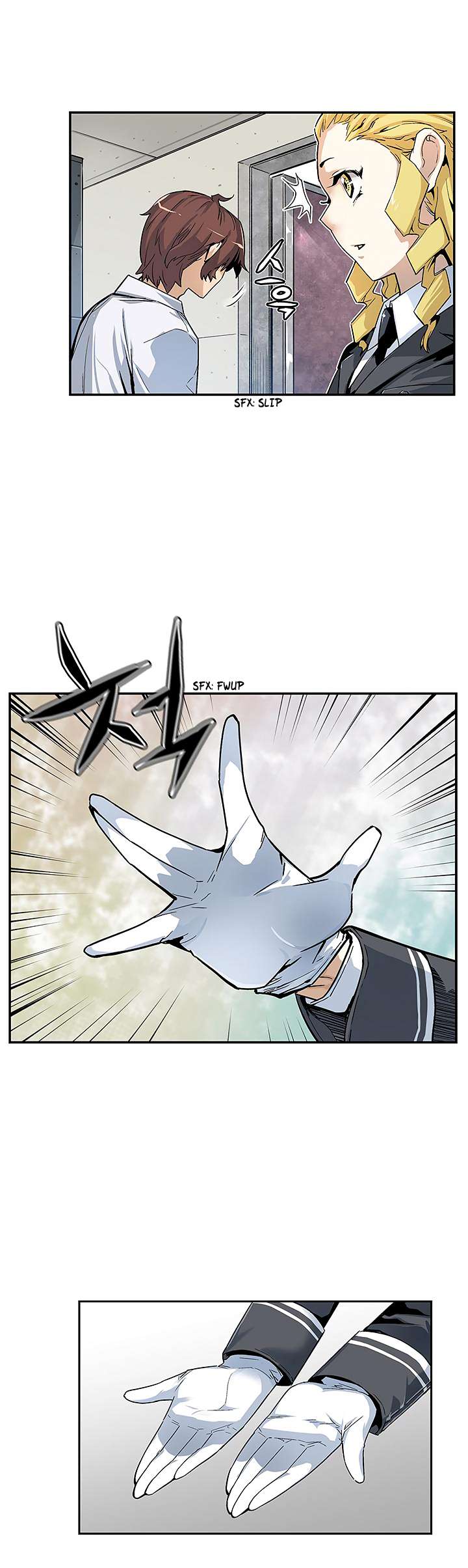 The Second Coming of Gluttony Chapter 07 Gambar 15