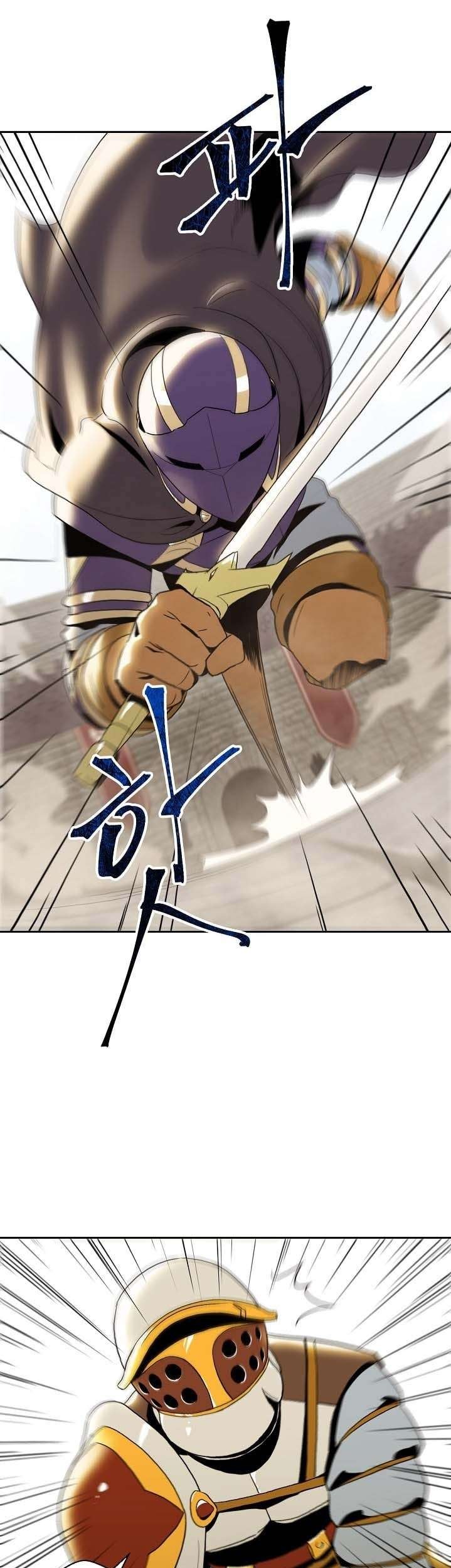 Skeleton Soldier Couldn’t Protect the Dungeon Chapter 30 halaman 19