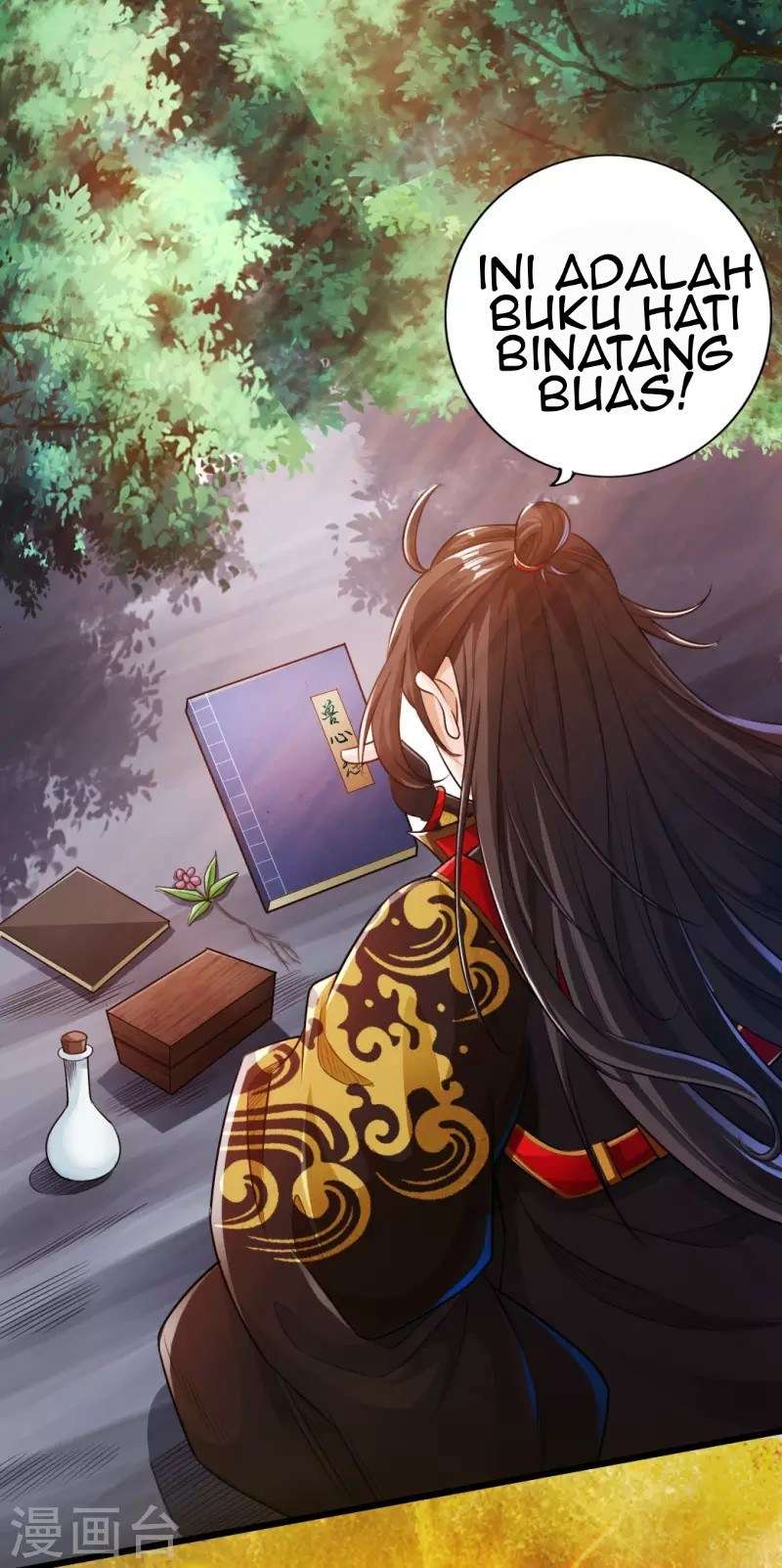 Xianwu Dizun Chapter 9 halaman 15