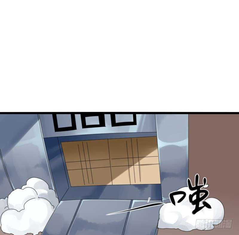 JIANREN Chapter 2 halaman 37