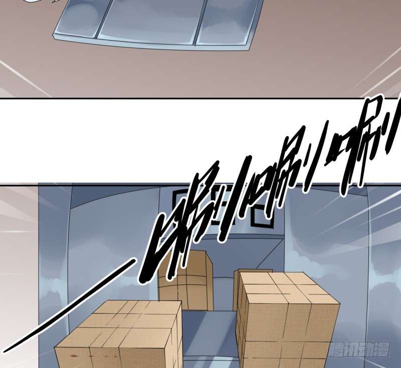 JIANREN Chapter 2 halaman 38