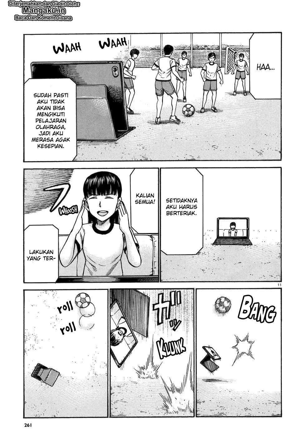 Halaman 12