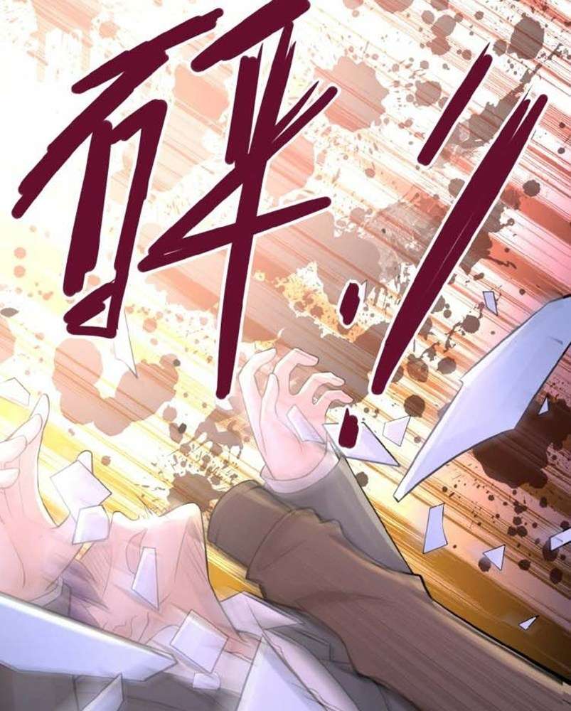 Super System Chapter 22 halaman 24
