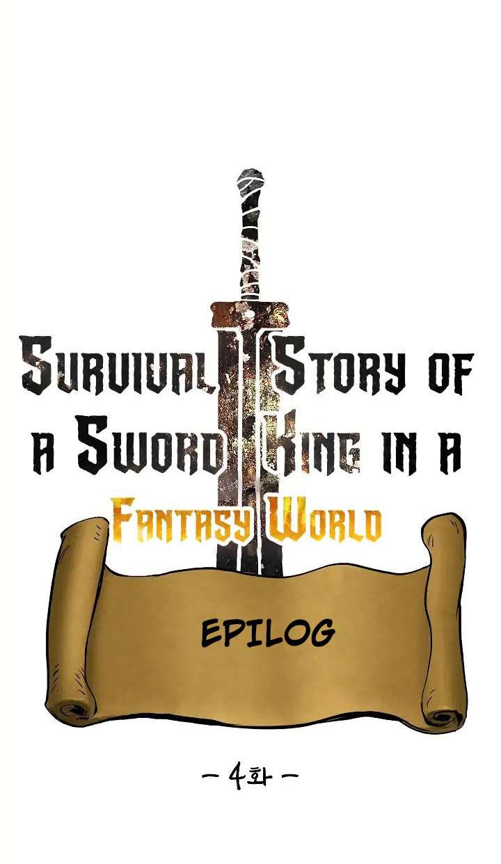 Sword King Chapter 4 Gambar 32