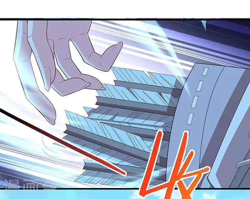 Return of Xiandi Chapter 57 Gambar 14
