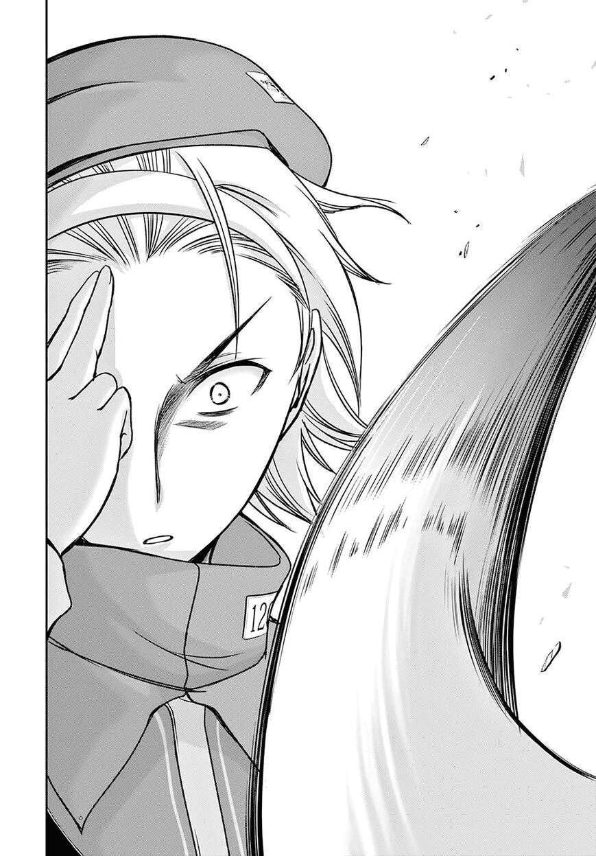 Plunderer Chapter 48 halaman 16