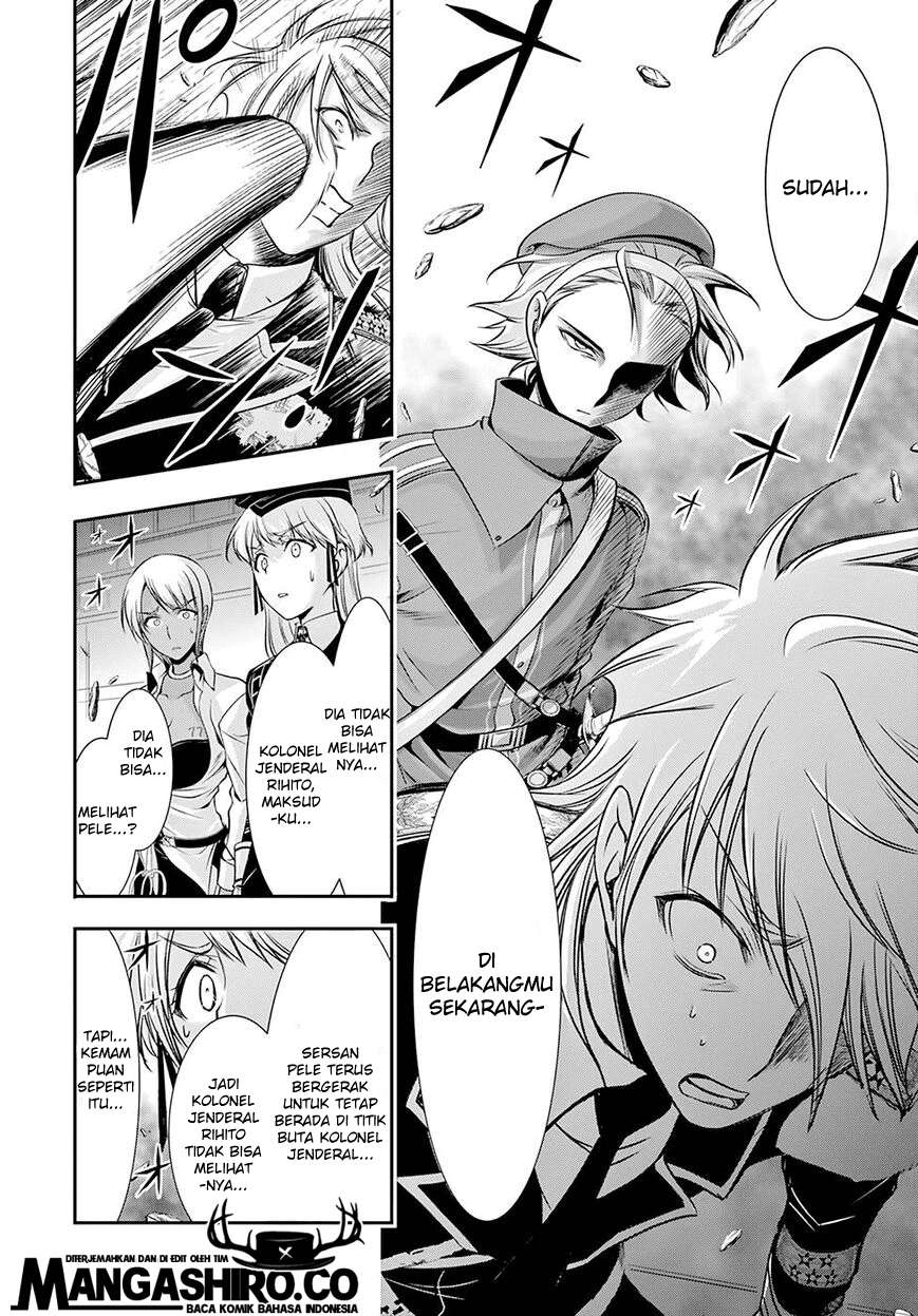 Plunderer Chapter 47 halaman 17