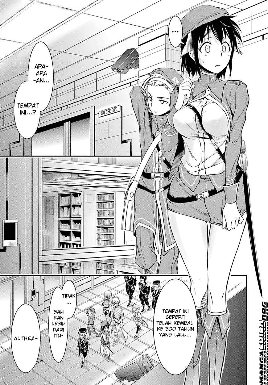 Plunderer Chapter 45 halaman 17