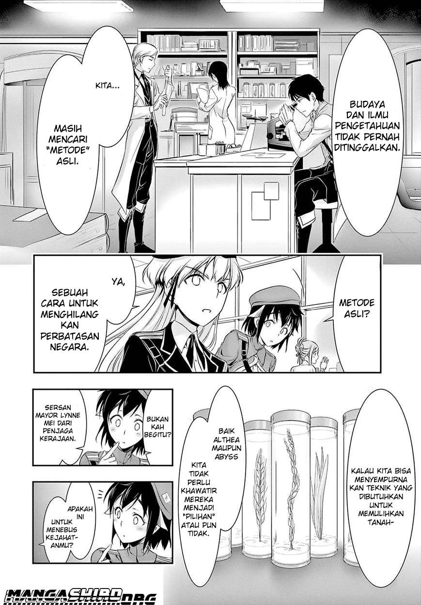 Plunderer Chapter 45 halaman 18