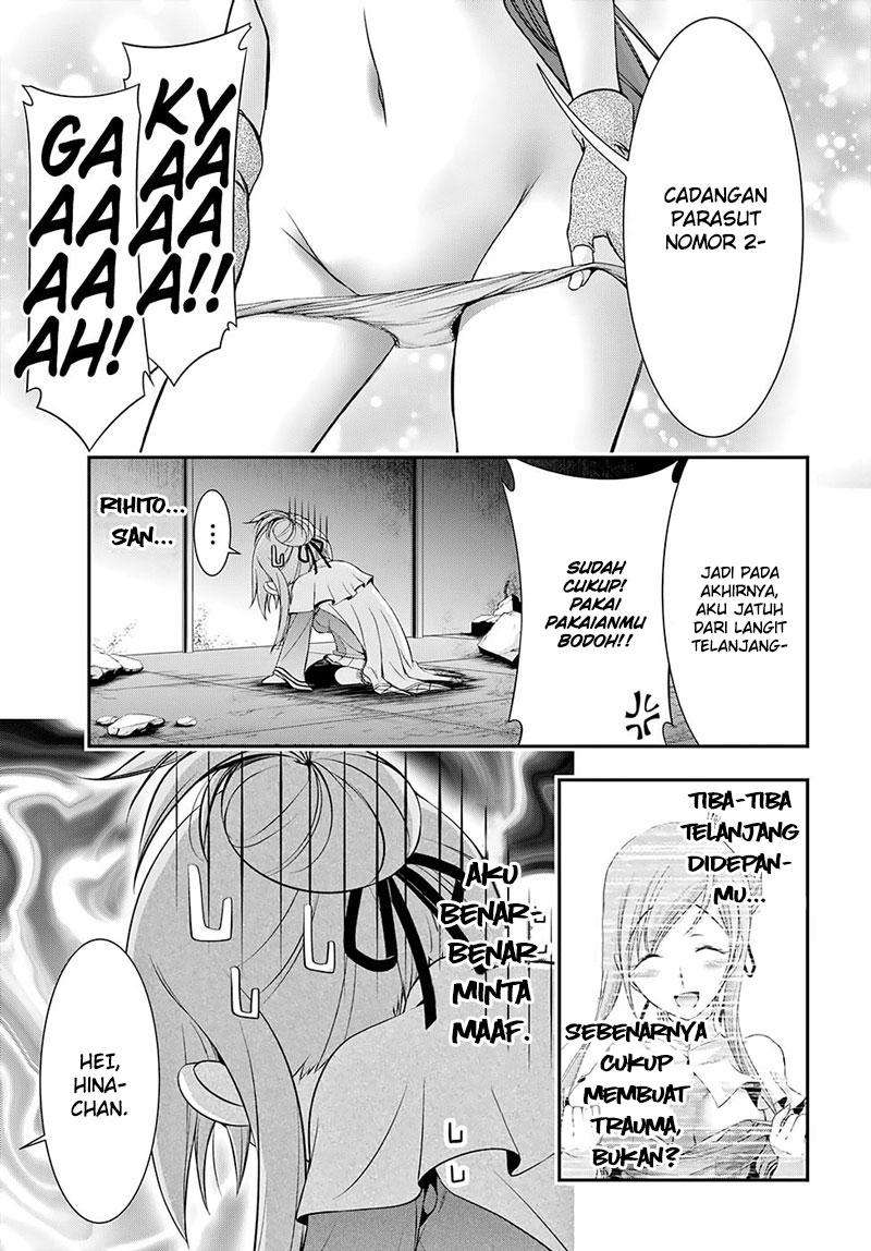 Plunderer Chapter 42 halaman 12