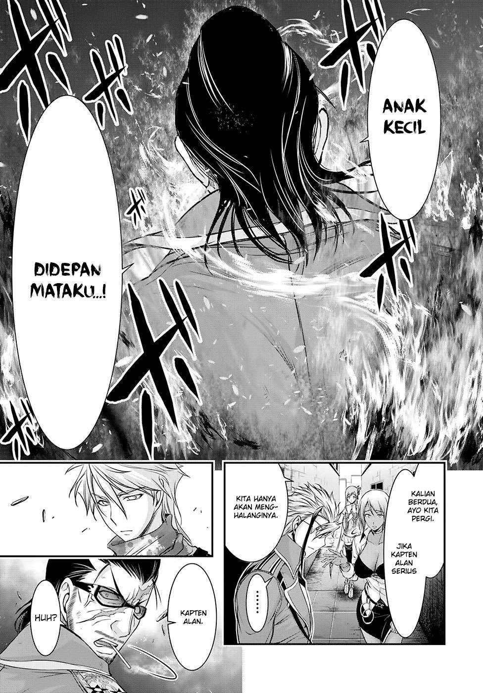 Plunderer Chapter 39 halaman 17