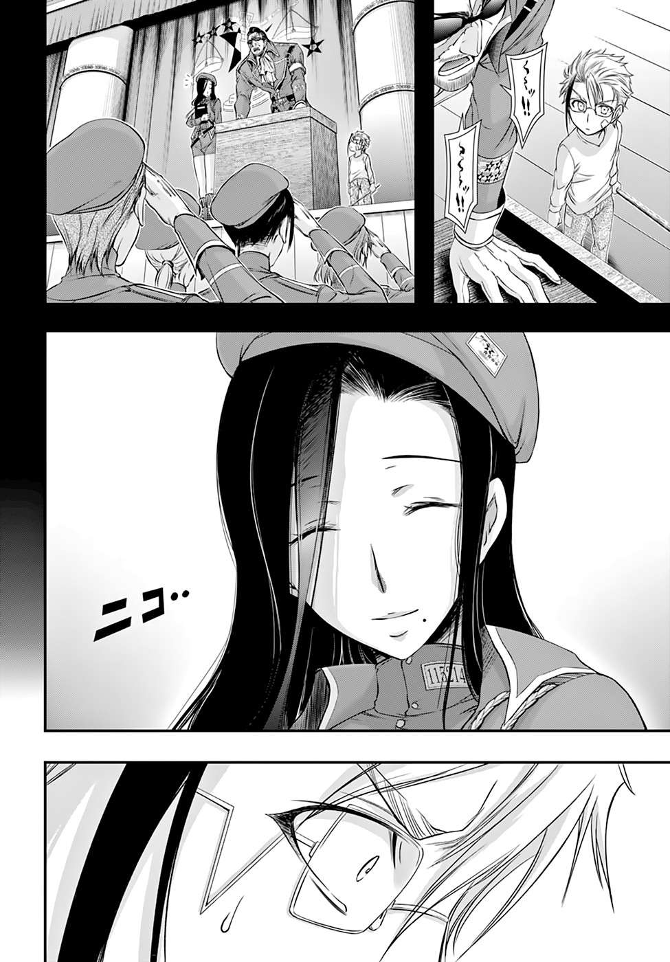 Plunderer Chapter 36 halaman 18