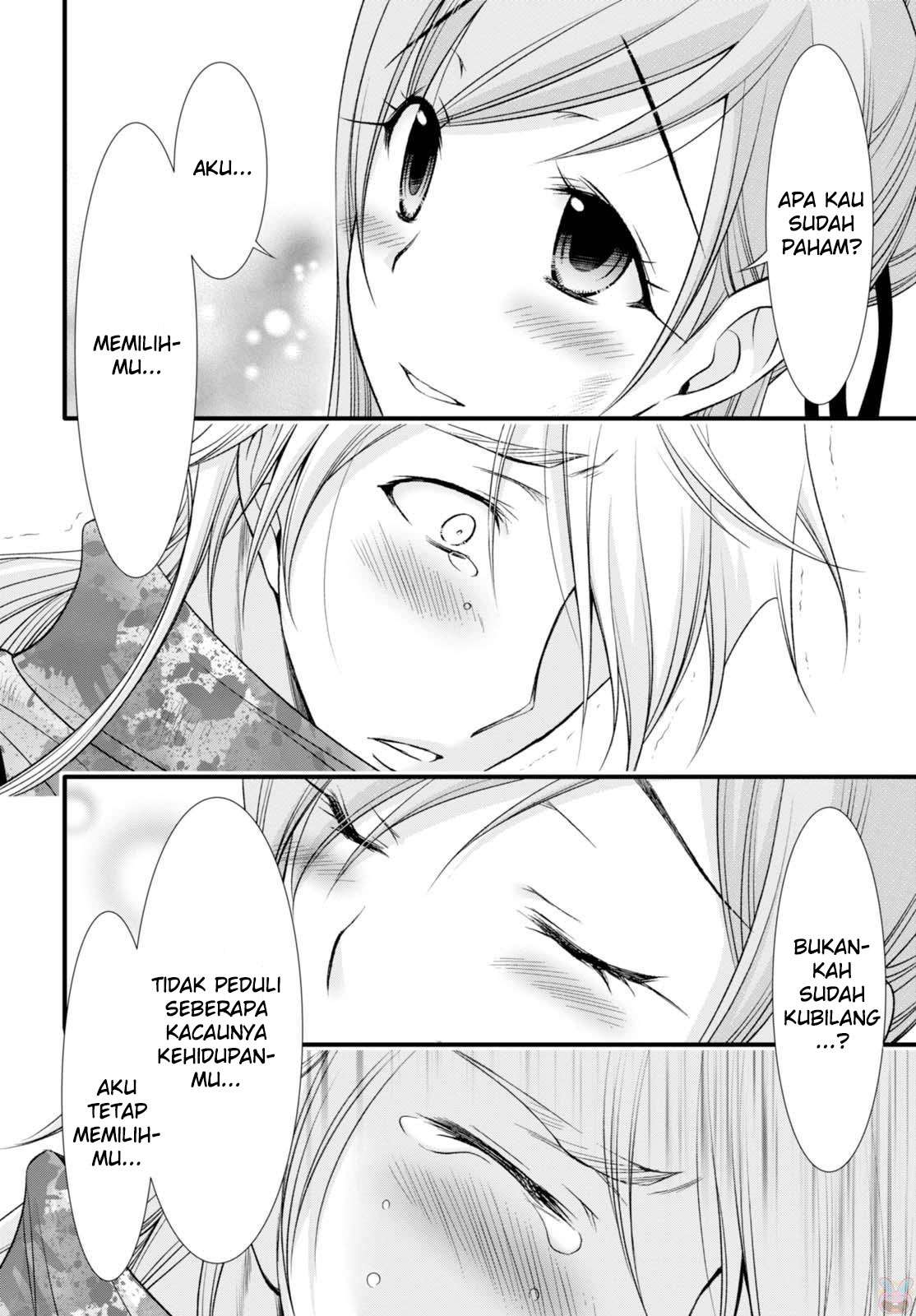 Plunderer Chapter 35 halaman 21