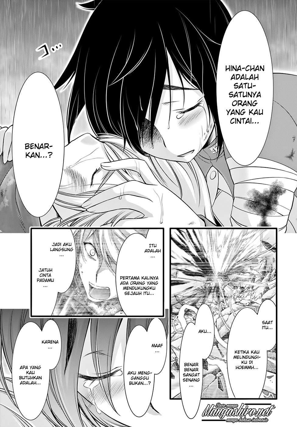 Plunderer Chapter 34 halaman 14