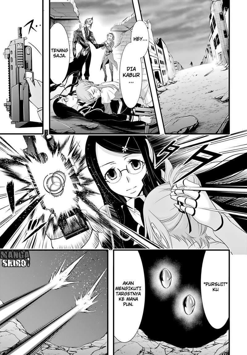 Plunderer Chapter 33 halaman 17