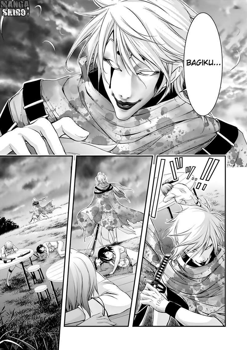 Plunderer Chapter 30 halaman 16