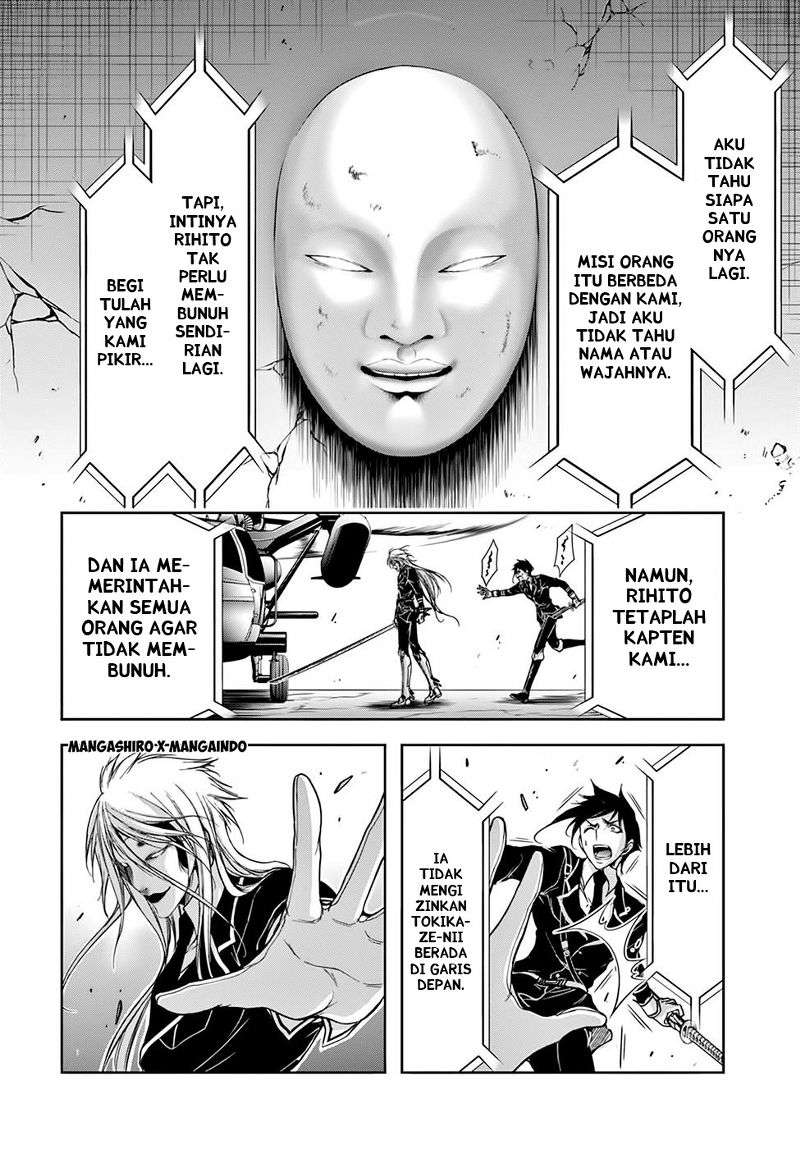 Plunderer Chapter 27 halaman 19