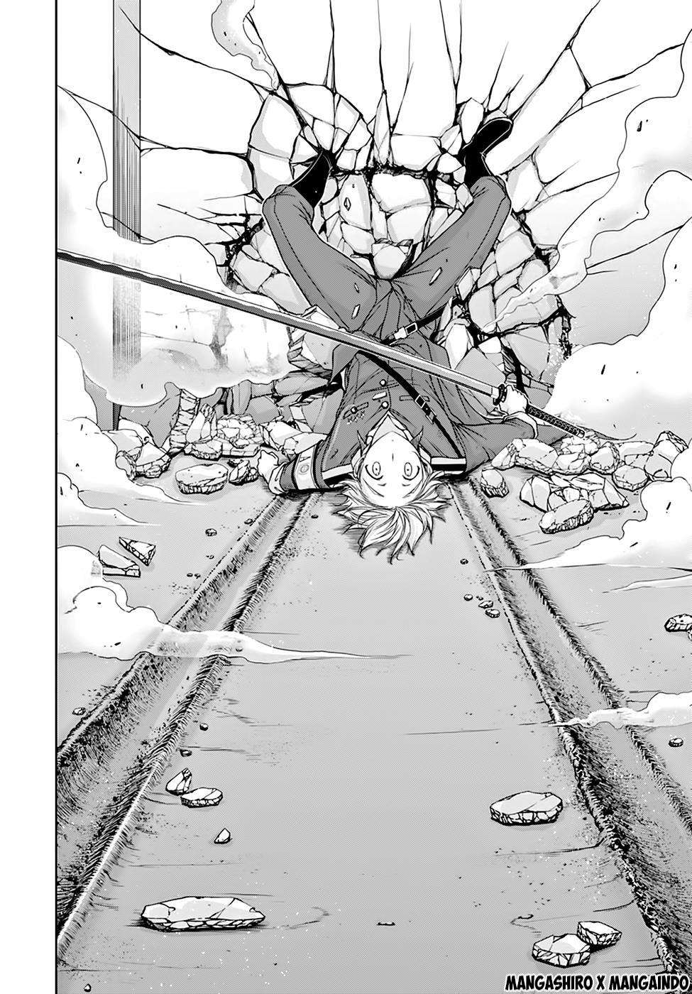 Plunderer Chapter 25 halaman 15