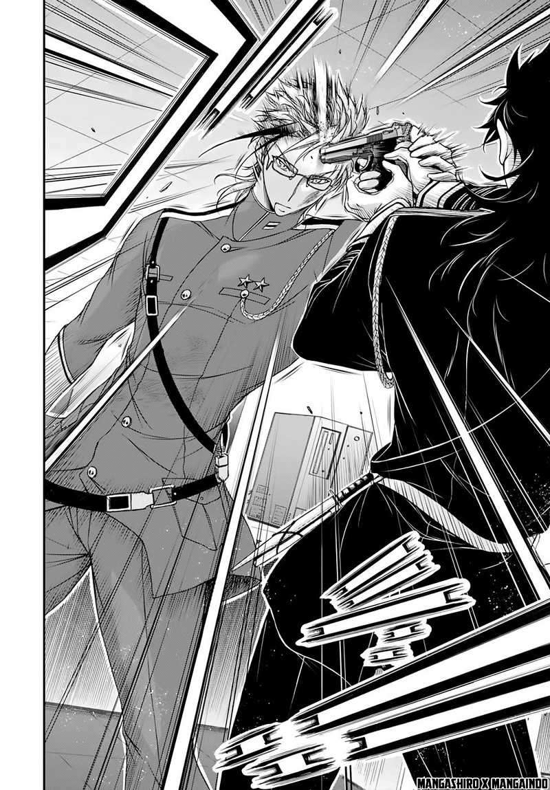 Plunderer Chapter 21 halaman 17